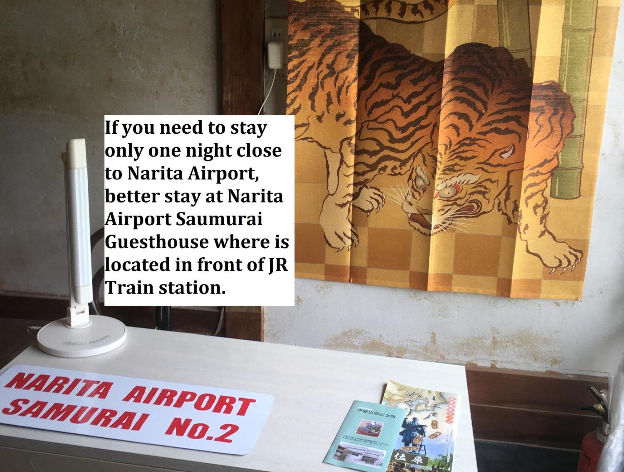 Narita Airport Samurai Hostel Kujukuri Exterior photo